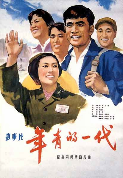 办理假日本圣德大学文凭毕业证